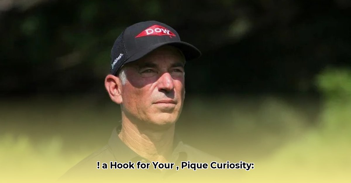 corey-pavin-net-worth